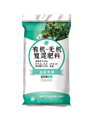 惠旺尔牌油茶专用肥