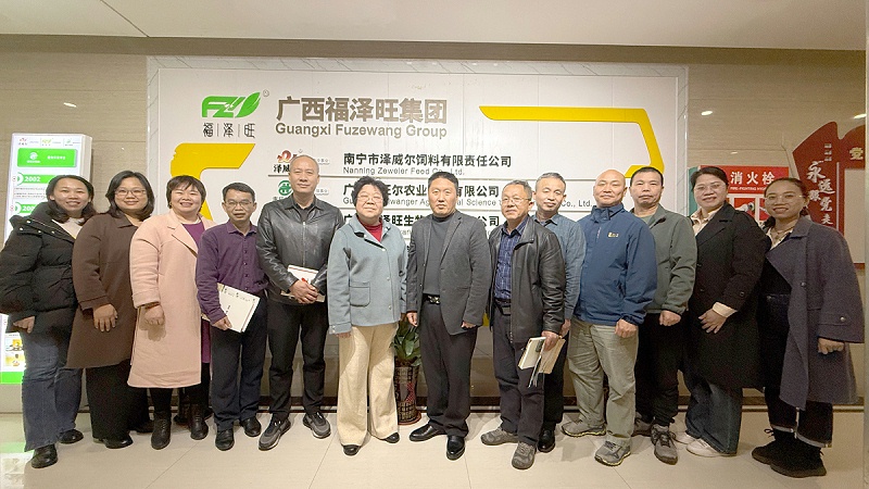 拉浪林场领导莅临惠旺尔考察指导