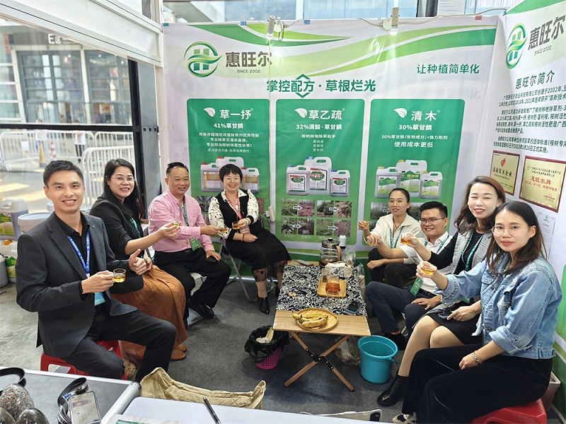 惠旺尔亮相第一届世界林木业大会