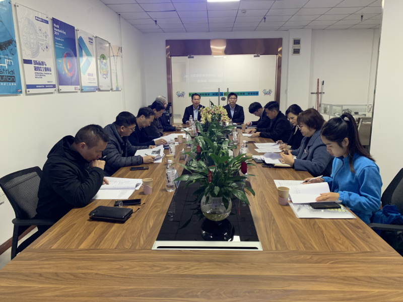 桉树专用有机无机复混肥料团体标准专家评审现场2