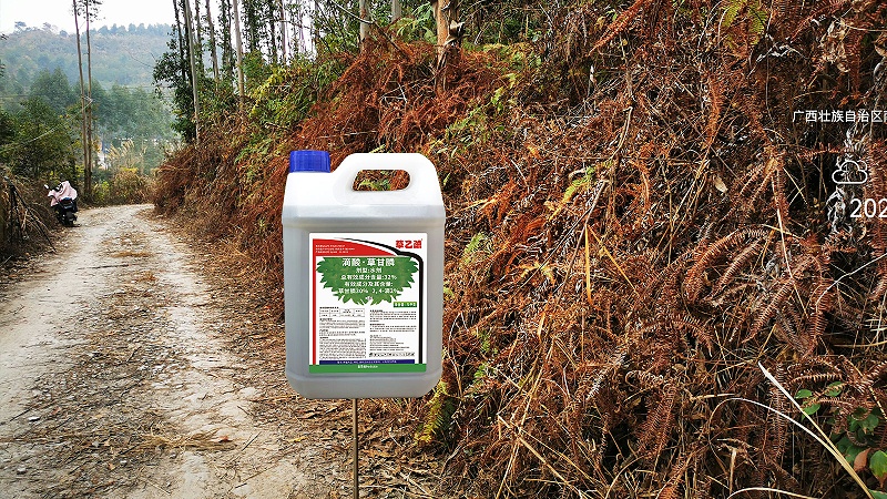 滴酸草甘膦除草剂使用效果