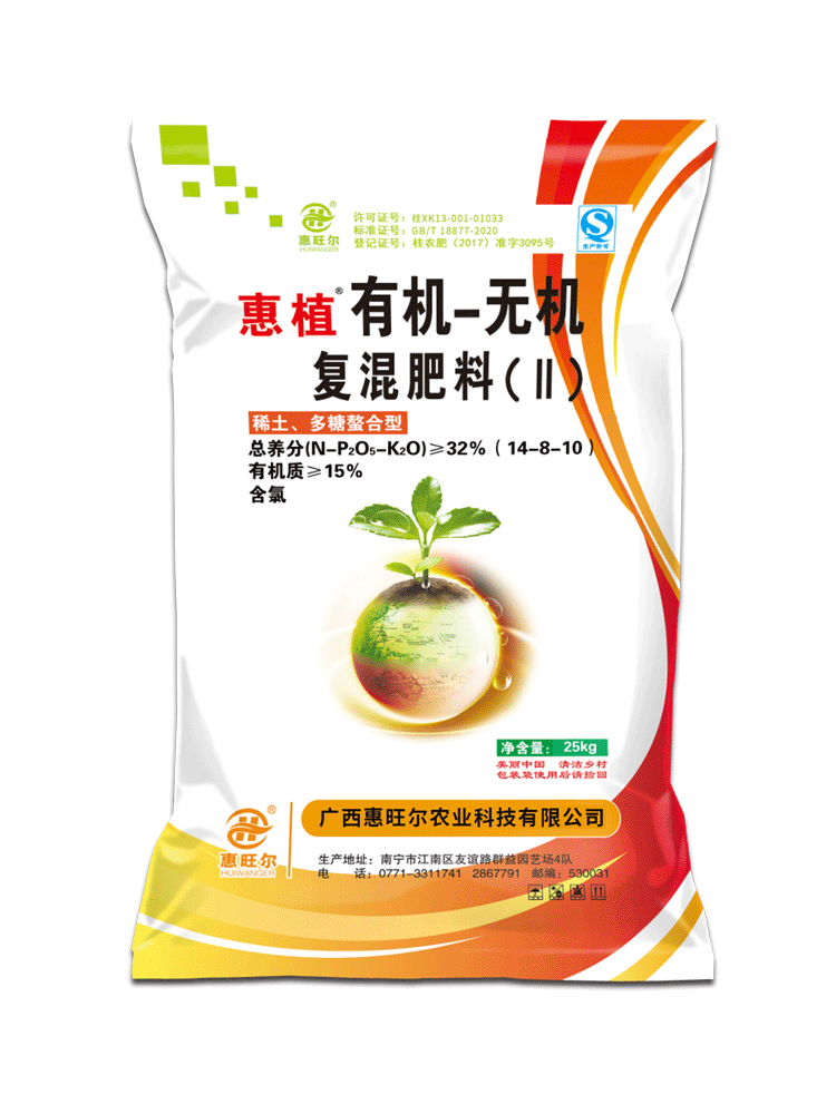 resource/images/7dfa8dca1d904c4ea6240d38aafa5292_36.png